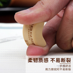 Big Monkey 4B Eraser Exam-Specific for Primary School Students, Children's Cartoon Cute No-Friction Drawing Eraser Stationery Wholesale