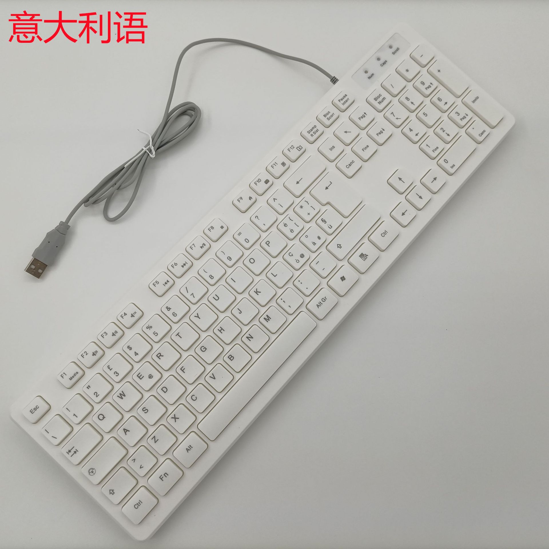 Белый, Италия