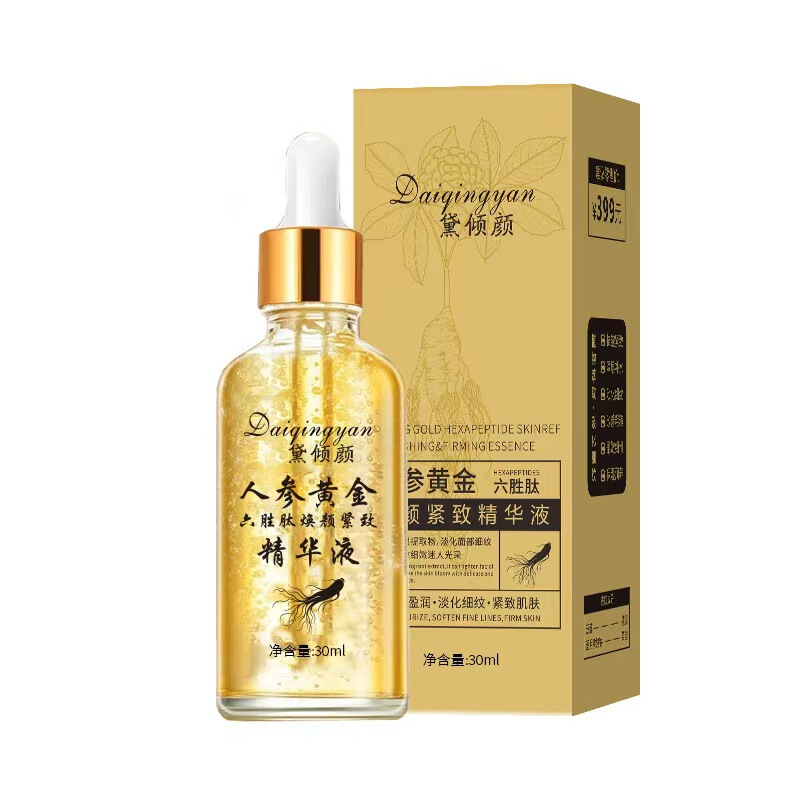 Daiqingyan Ginseng Gold Six Peptide Rejuvenating and Firming Essence 30Ml/Bottle, Compact and Portable, Wholesale Available Daiqingyan Ginseng Gold Six Peptide Rejuvenating and Firming Essence 30Ml/Bottle, Compact and Portable, Wholesale Available