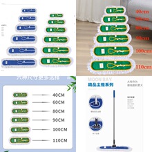 ���l���Ém�Ʋ���ƽ���ϰ���Q���޾�40cm���ϲ����׼��Ém�Ʋ���