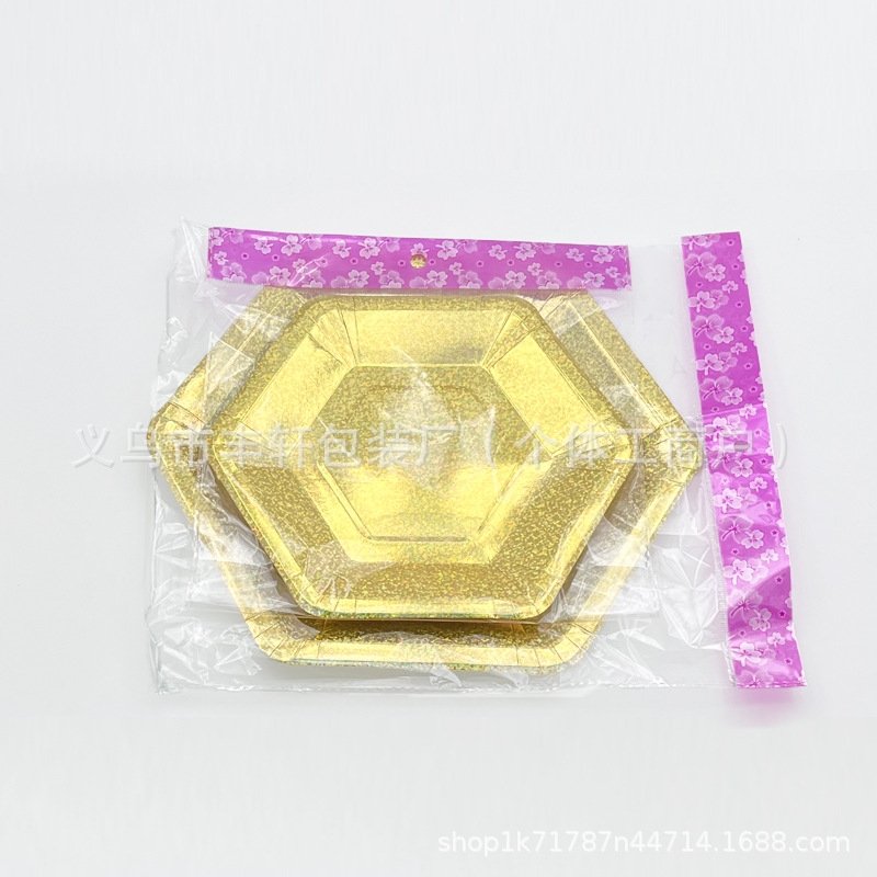 Plato de papel desechable transfronterizo de 7 pulgadas 9 pulgadas plato de papel de postre tarjeta blanca hexagonal de radio placa de forma especial fábrica directa