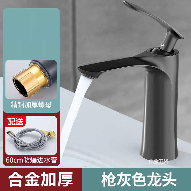 Todo cobre lavabo de agua caliente y fría lavabo lava