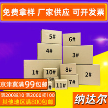 �F؛1-12̖������Ӽ�Ӳ����b�������㼈���]�����f����S���l