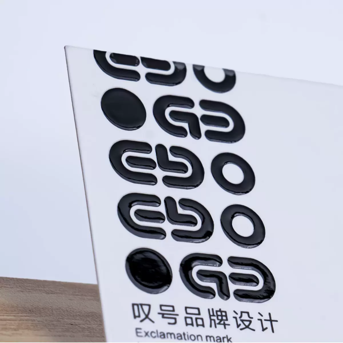 立体UV名片定制高档加厚铜版纸商务名片动漫小卡黑卡双面覆膜定做