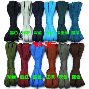 �Όӱ�Ь����0.9cm��Ь�� ����Ь�� �\��Ь�� ��ɫ ���m �Ƽt��ɫ