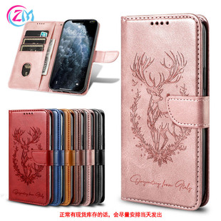 �m��iPhone17 promax��¹�ቺСţ�y�忨Ƥ���֙C��С��17U���o��