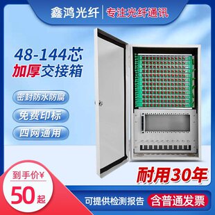 96о144о���w������48о���|������ ���|�侀�� odf�ڒ�⽻��