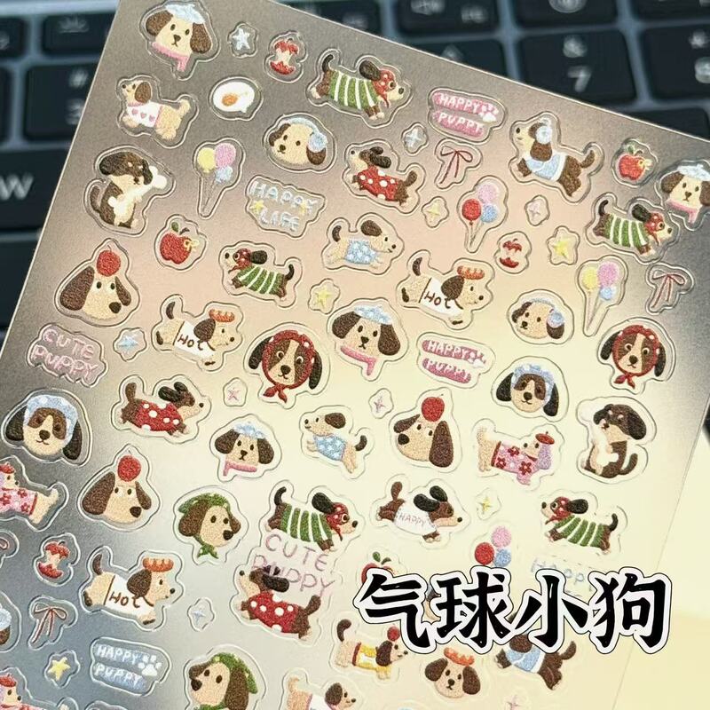 Cute Sausage Dog Balloon Embossed Nail Art Stickers Fluffy Dog Cartoon 3D Nail DIY Planner Phone Decoration Cute Sausage Dog Balloon Embossed Nail Art Stickers Fluffy Dog Cartoon 3D Nail DIY Planner Phone Decoration