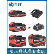 |Ƴʽ늳N늄ӰԭS늳ؽĥC