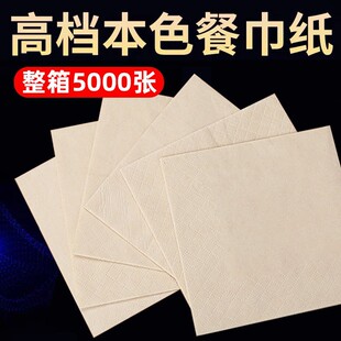 ��ɫ��{���βͽ���ͨ��230���l��ӡˢLOGO�V�|ʡ���]�h����{