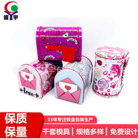 定制圣诞情人节马口铁巧克力糖果礼品包装盒信封邮箱罐