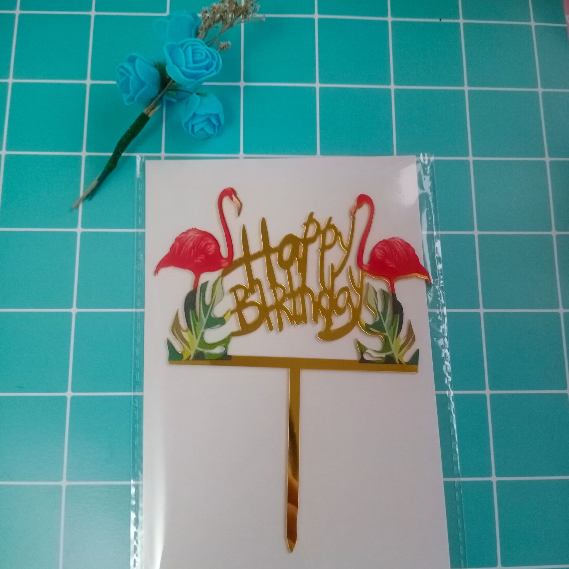 24bf6e970bd8b745c2ecae665fc53c