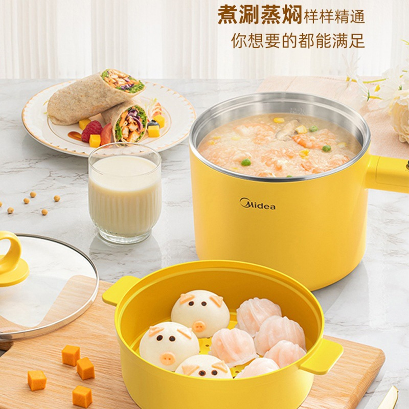 Suitable for Midea electric cooker XZE1604 household 1.7L L small…