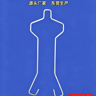 源头厂家价格合理质量优良专业定制生产铁丝.不锈钢丝线成骨架