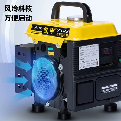 Junshen 48V60V72V Electric Avtomobil generatorları