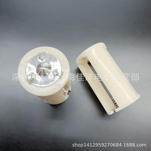 5̖3��1.5V�D�QͰ 3��5̖�D1̖ ������̖�D��̖ 3AA to D size