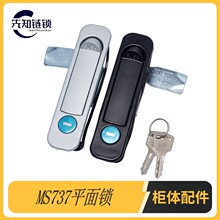 ƽ���iMS737늙����D���i�_�P�������iӋ�������D�����i�\�Ͻ�