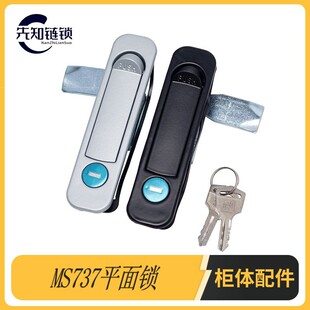 ƽ���iMS737늙����D���i�_�P�������iӋ�������D�����i�\�Ͻ�