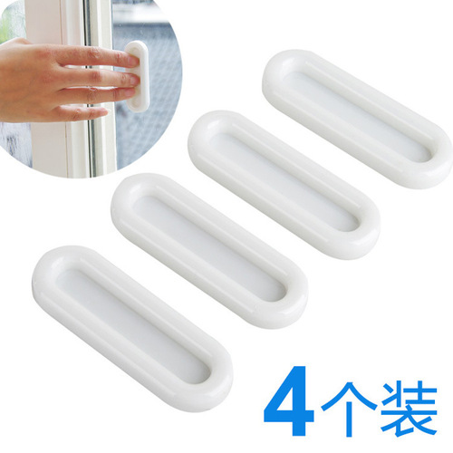 Door handle push-pull door and window handle no punching simple kitchen door handle cabinet door drawer glass adhesive auxiliary
