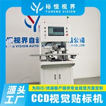 CCDȫ�Ԅ�ҕ�X�N�˙C����������o�ϲ����z�˺��l��Ĥ�߾��N��