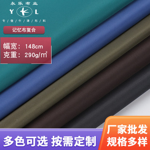 �S�����l��ӛ�����ͺ� ��ˮ��]ţ�� �ߙnŮʿ���������ˮ����