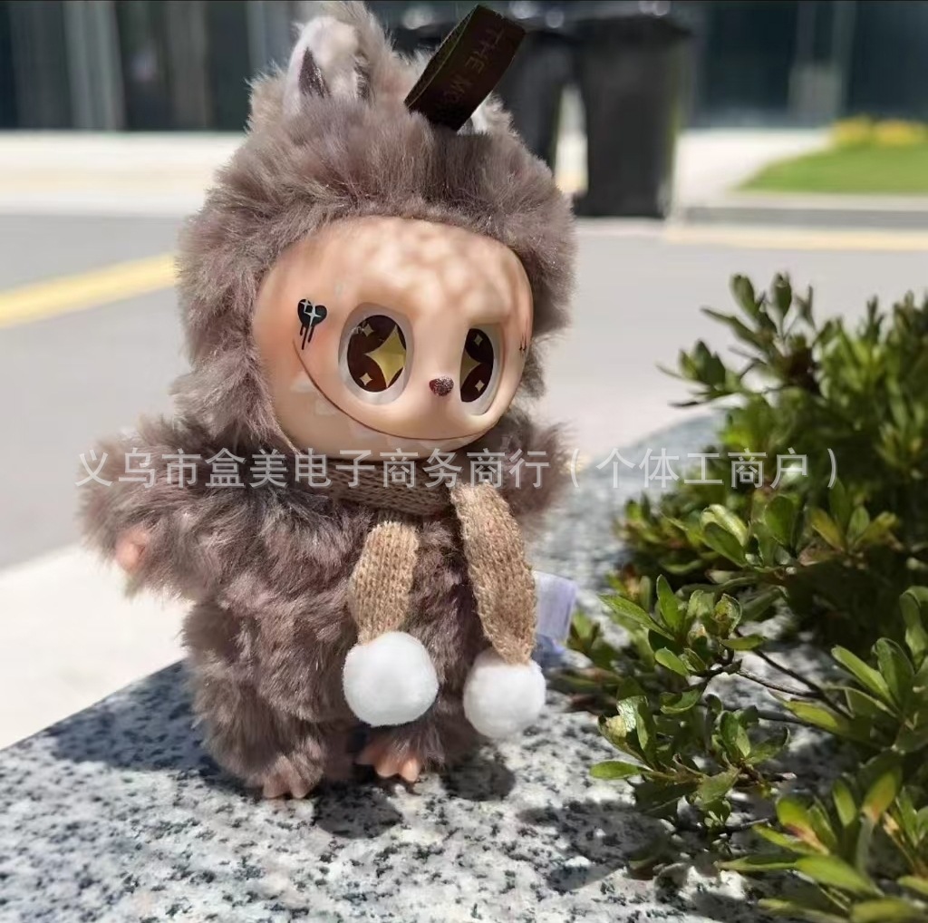 Topo de peluche juguetes infantiles de moda muñecas de cabina colgante caja ciega bolsas de pellizco descompresión descompresión