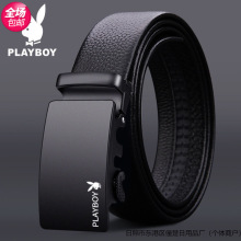 ��������Ƥ����ʿ�������������̄Օr���n�����e�Ԅӿ����l���]