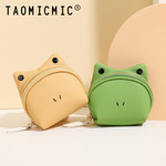 可爱青蛙零钱包迷你收纳耳机小包钥匙扣口红挂件卡通小巧硬币包