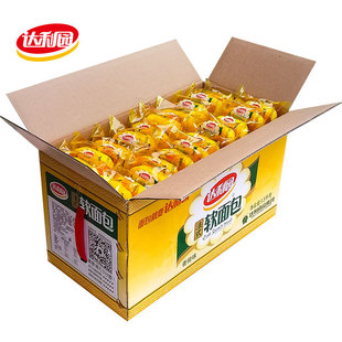 �_���@��ʽܛ�������3���b������ʳ���c�W���I�B���ʳƷС����