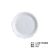 8.25 "Alice lace disc