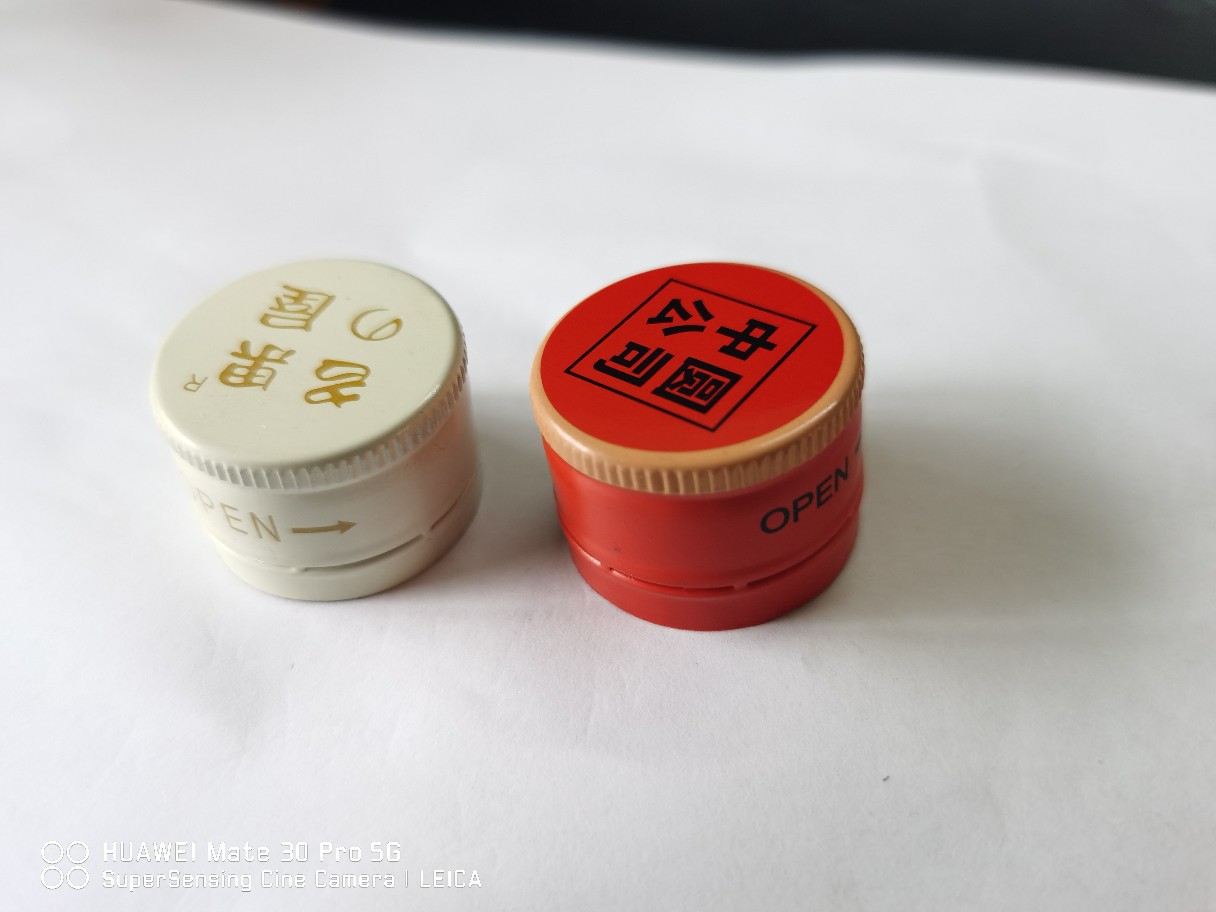 防盗铝盖 白酒盖