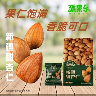 ������������225g�½��خa���e��ʳÿ�ՈԹ������l