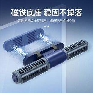 Fish tank circulation pump wave-making pump mute frequency conversion manure blower bottom blowing wave-making machine surfer pump cross-flow pump circulation mute