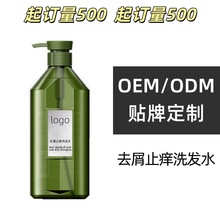 ȥмֹWϴlˮNƳ־ϴl¶oemɿϴl