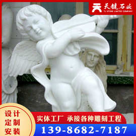 欧式汉白玉石雕人物外国小天使雕塑大理石园林艺术摆件重庆定制