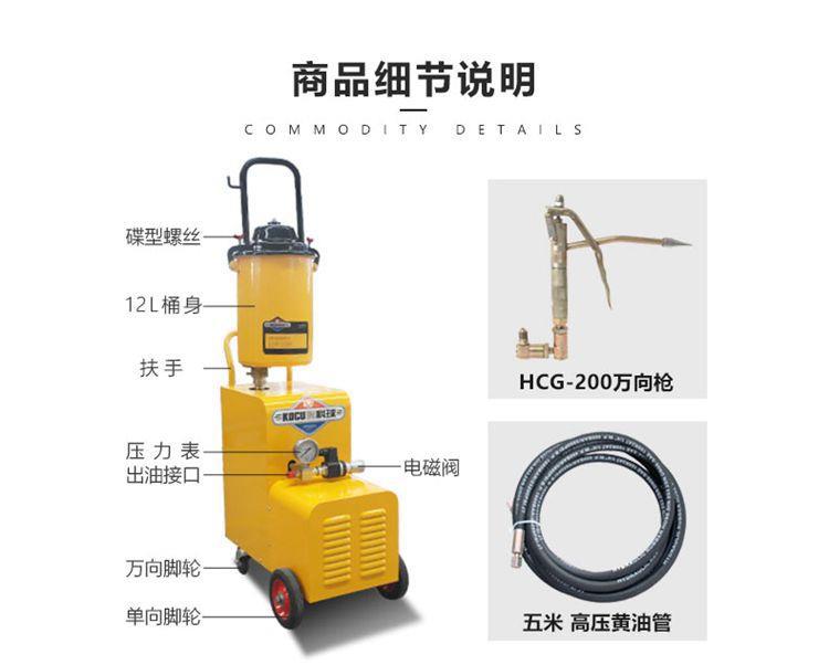 Máquina de mantequilla eléctrica GZ-D1, pistola de mantequilla eléctrica GZ-D2, máquina de llenado de mantequilla de alta presión 30L, inyector de aceite de barril
