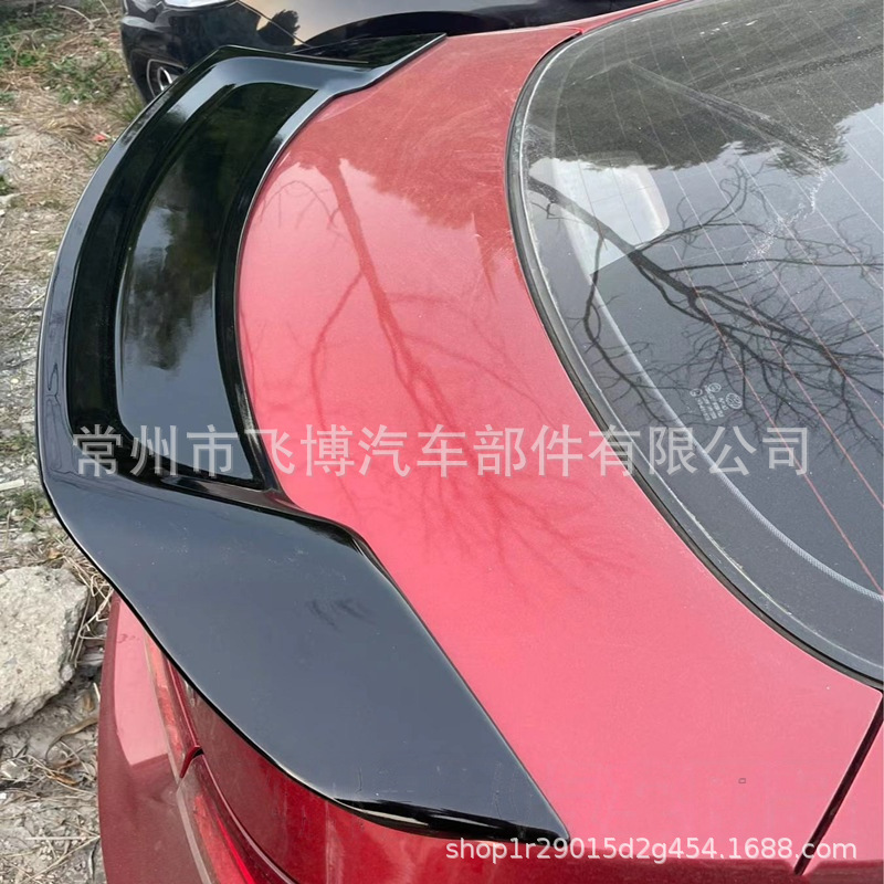 Suitable for 12-18 Models of Hyundai Elantra, Special Rear Wing Modification, Sporty No-Drill Spoiler, Fixed Wind Wing