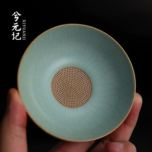 Ru Kiln Tea Strainer Tea Infuser Tea Filter Creative Ceramic Tea Separator Tea Filter Tea Set Accessories