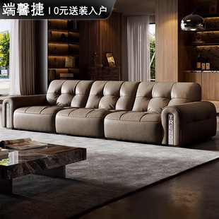 Italian Minimalist Leather Sofa Living Room 2025 New Style Light Luxury High-Level Straight Row Top Layer Cowhide Straight Row Sofa