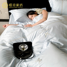 �p���L��֧�L�q��ȫ���ļ��׺����̽��Ứ����1.2m���״�Ʒ�㙉ɫ