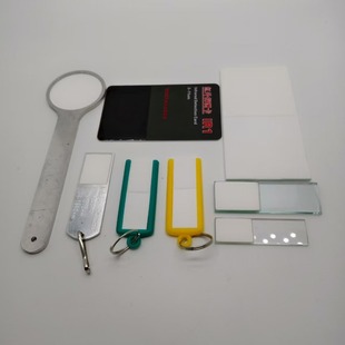 Wholesale Laser Dimming Ceramic Frequency Doubling Sheet Infrared Detection Photosensitive Card Optical Conversion Detection Board Welding Marking Machine