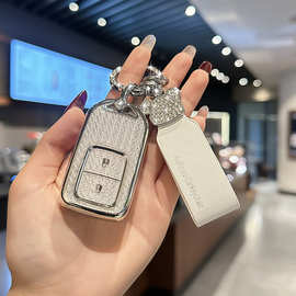 适用飞度钥匙套英诗派十代雅阁XRV缤智冠道车皓影凌派半女保护套