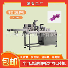 Ԅ˹ͶϱСͰbC߅ƬNbC|ݸ