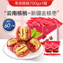 ��Ʒ������к���700g������Ķ�ͯ�и���ʳ���漴ʳ�ɻ��½��ز�