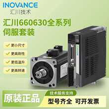 400w�R��늙CSV660PS/660NS�}�_������A331R/40B30CB/ȫ��750W