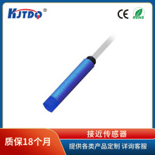 LJC18A3-5-J/EZʽӽ_PλzyϽҺw