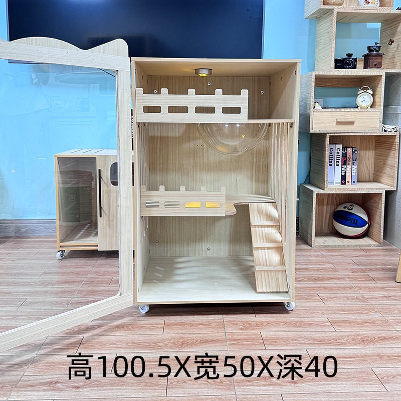 높이 90 폭 50 깊이 40 (CM)