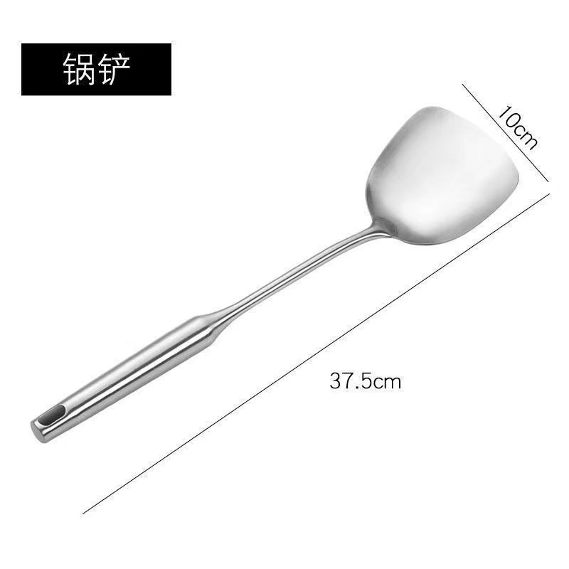 304 stainless steel spatula