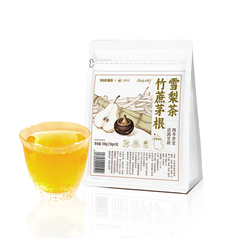 【1688自营品牌】源选竹蔗茅根雪梨茶清热润燥甘甜无添加|undefined