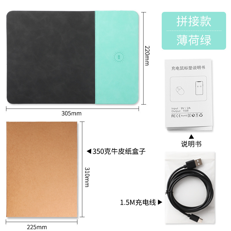 Alfombrilla de ratón con carga inalámbrica 15W, PU antideslizante, oficina comercial, personalizable